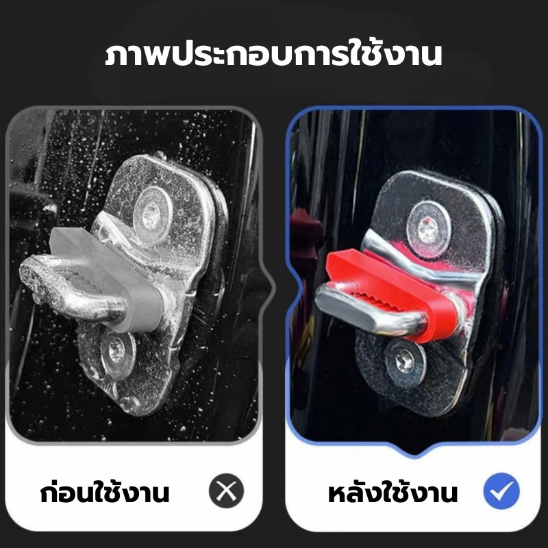 รูปภาพ 5