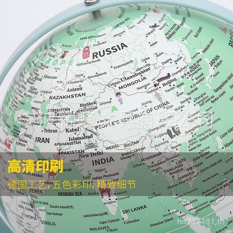 Home Fun Universal HD Fine Peak English Globe ของขวัญของขวัญตกแต่ง Macaron ตกแต่งวันเด็ก MOXR