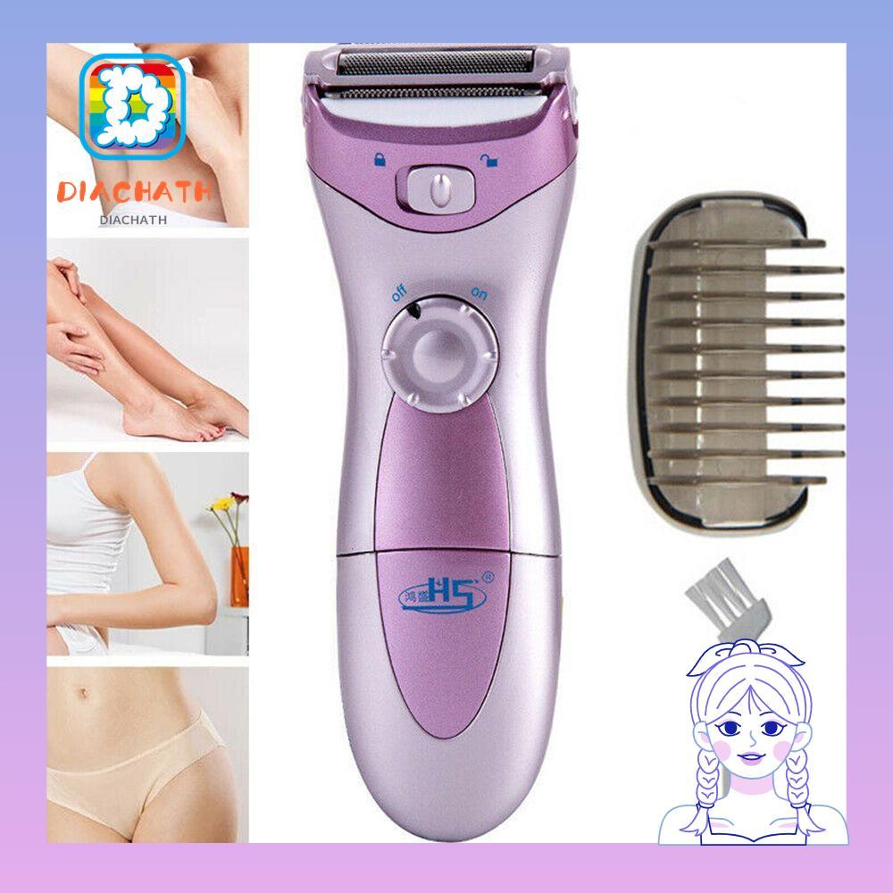 DICHATH Lady Women Hair Remover ปรับความเร็ว Trimmer Razor Bikini Removal Trimmer