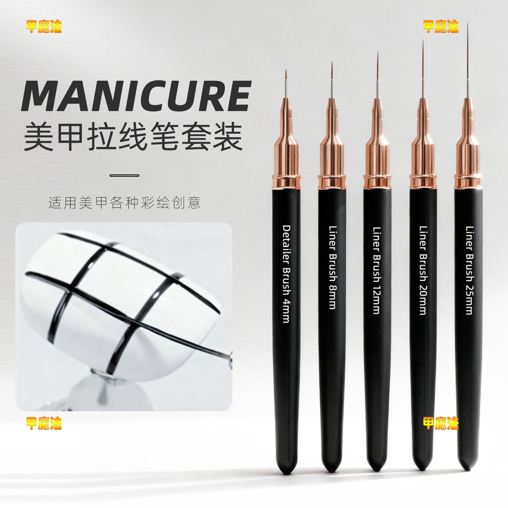 5 ชิ้นชุดแต่งเล็บหลอดเข็มวาดปากกา พิเศษ-ดี เล็บสีปากกาสายเบ็ดปากกาแกะสลักปากกา