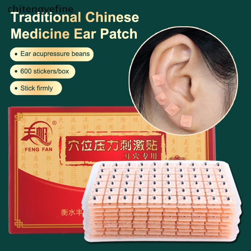 Chitengyefine 600 แพทช์หูฝังเข็มนวดบําบัดเข็มเมล็ดสติกเกอร์ Auriculotherapy ชุด vn
