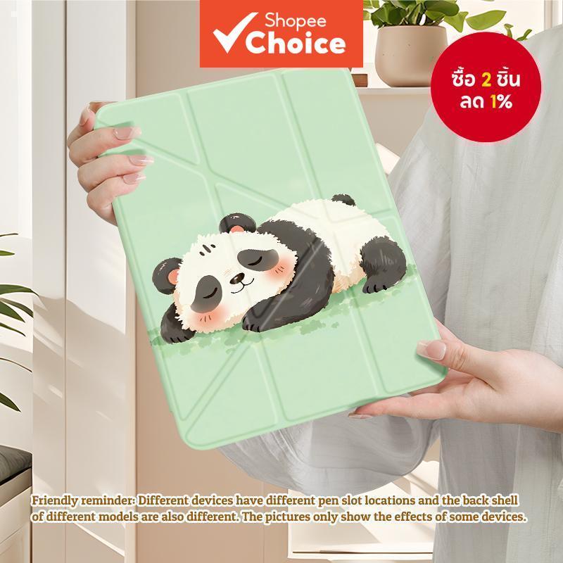 สบายมือรู้สึก, เคสป้องกันที่แข็งแกร่งสําหรับ iPad Pro 9.7", 5th/6th, 7th/8th/9th Gen ect,Reliable Da