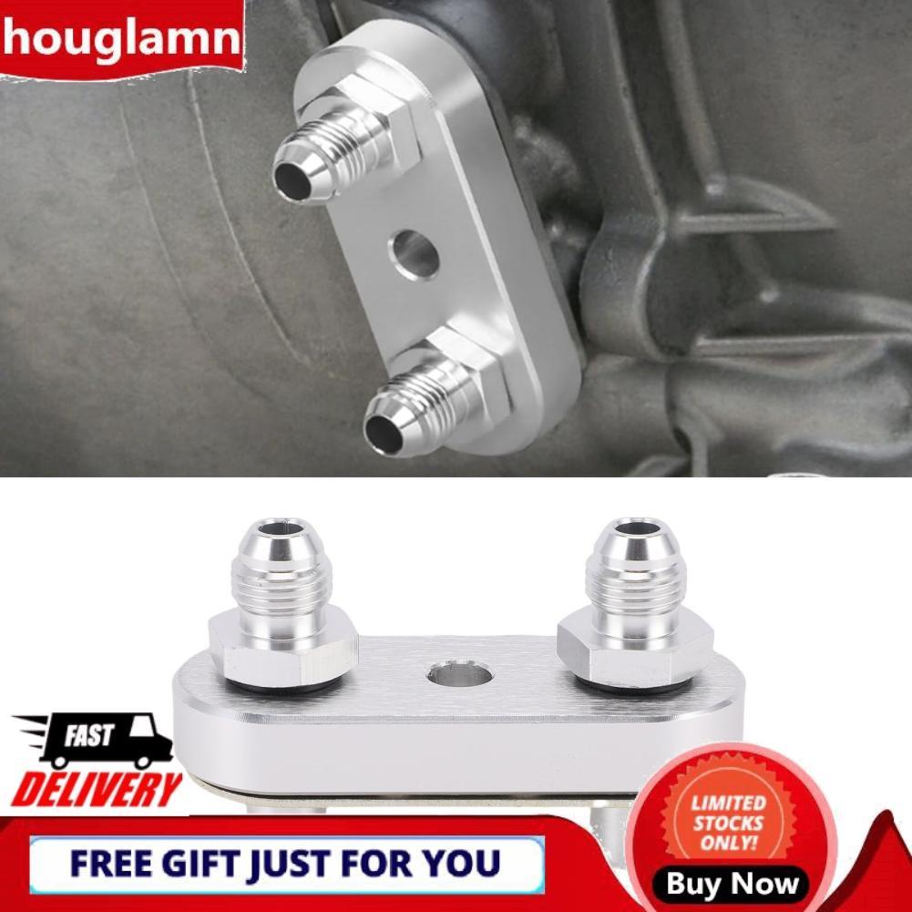 Houglamn Fabater Transmission Cooler Lineแผ่นอะแดปเตอร์CNC MachinedอลูมิเนียมDual 6ANพอร์ตและปะเก็นเ