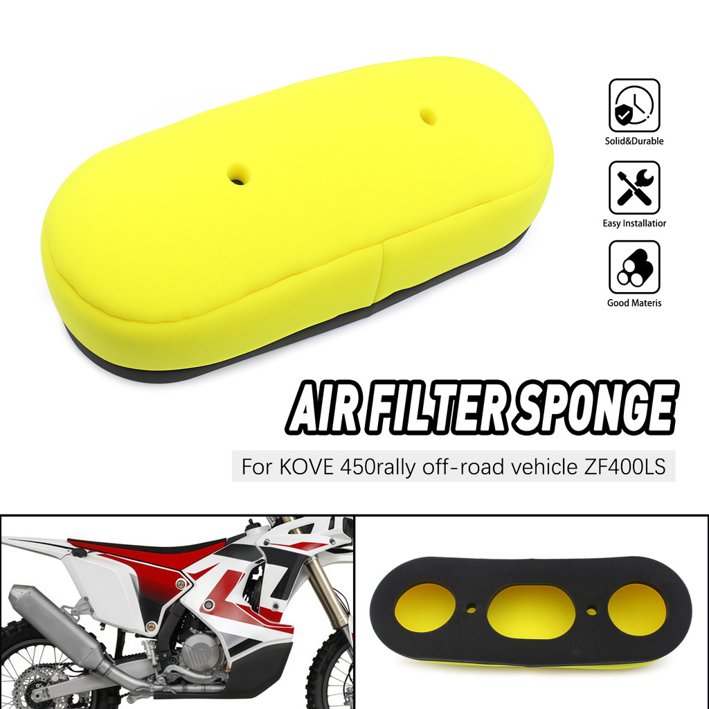 รถจักรยานยนต์ตารางอากาศกรองอากาศฟองน้ํากรองอากาศสําหรับ Excelle 450rally รถออฟโรด ZF400LS