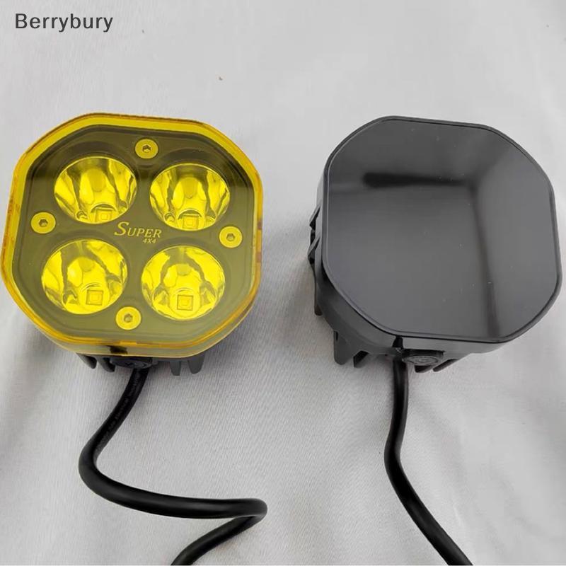Berrybury ไฟ Led ทํางานฝาครอบ Cube ป้องกันฝุ่นสีเหลืองสีดําเลนส์ป้องกันสําหรับ 40W Pods หมอกขับรถโคมไฟใหม่