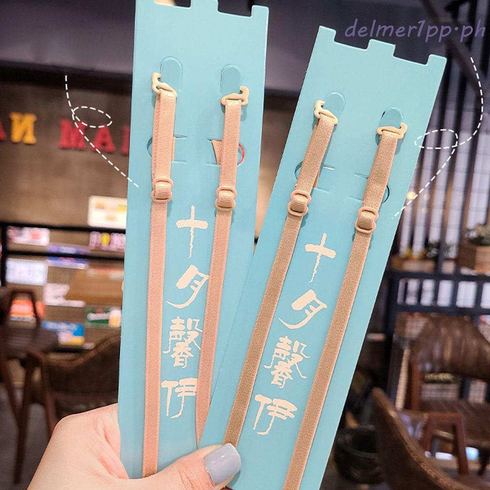 DELMERHOME Intimates Accessories Wedding Nylon Summer Elastic Bra Accessories