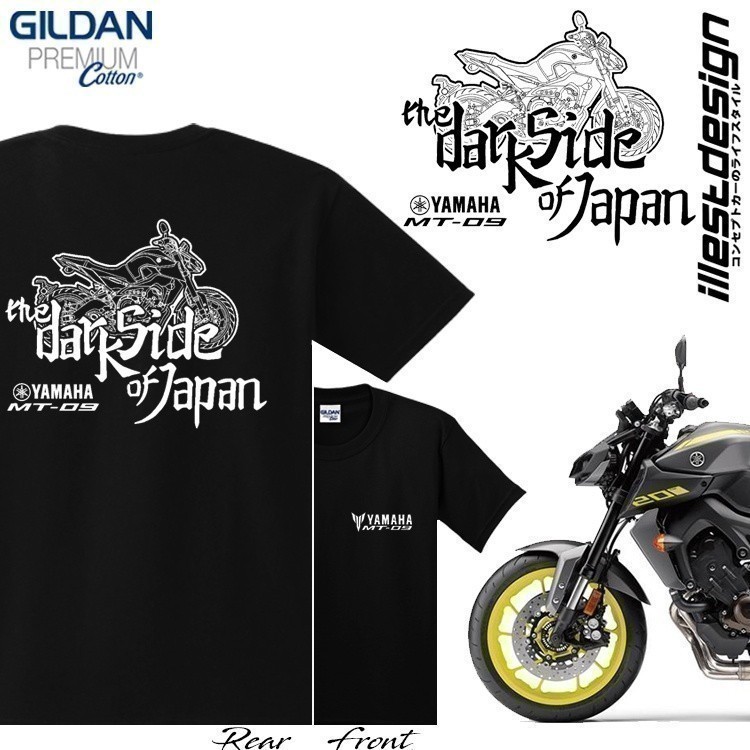 Moto fashion 2025 Tees : Yamaha MT Series Bike เจ้าของ Club Design Black Tshirt. MT07 MT09 MT10 TRAC