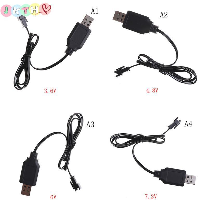 JKTH DC 3.6V-7.2V RC แบตเตอรี่ Pack USB Charger Adapter สําหรับรีโมทคอนโทรลรถ JKK