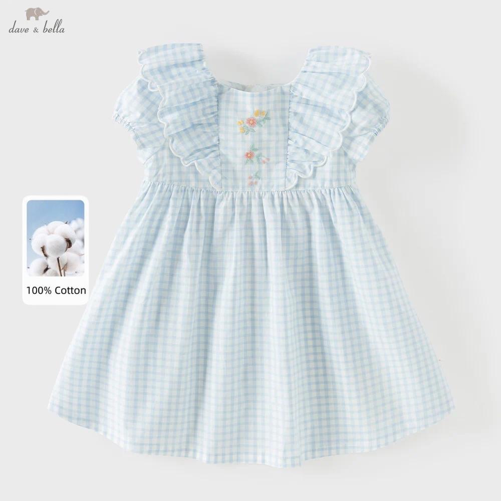 Dave Bella 6M-9Y ชุดเดรสลายสก็อตสีฟ้า 100%cotton เด็กหญิง ฤดูร้อน แขนสั้น งานปักลายดอกไม้ DB2261267