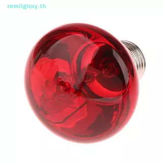 Remitglory 25/40/50/60/75/100W E27 UVA สัตว์ปีกหลอดไฟอินฟราเรด Night Light วันสัตว์ปีกความร้อนสําหรับพืช Amphibians สัตว์เลื้อยคลานเลี้ยง TH