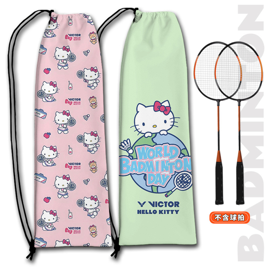 TW Katie เล่นไม้แบดมินตันกระเป๋า HelloKitty ไม้แบดมินตันกระเป๋าเก็บนักเรียนกระเป๋าแบดมินตันแบบพกพาเกาหลี 5ERK