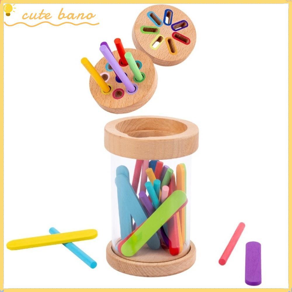 BANO Montessori ของเล่น, ไม้ Fine Motor Skill ของเล่นคัดแยกสี, เกมการเรียนรู้การออกแบบการศึกษาสี Sor