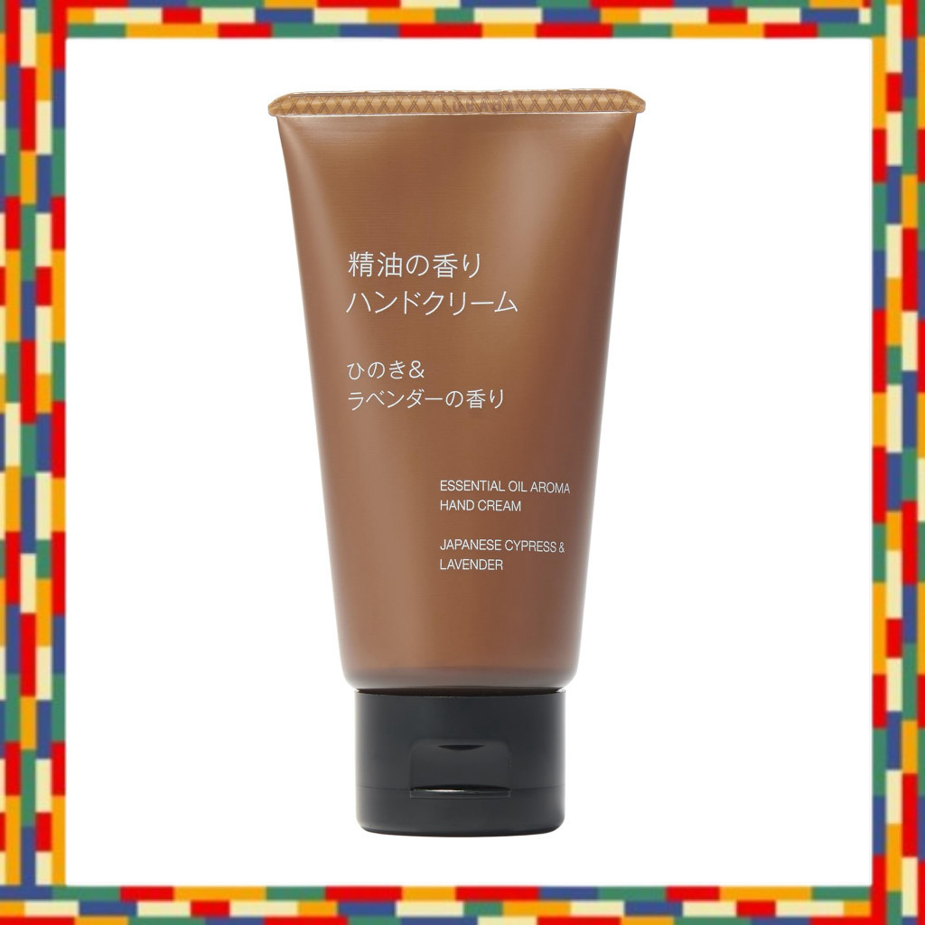 Muji Essential Oil Scent Hand Cream Hinoki & Lavender 50g OAR68A4A