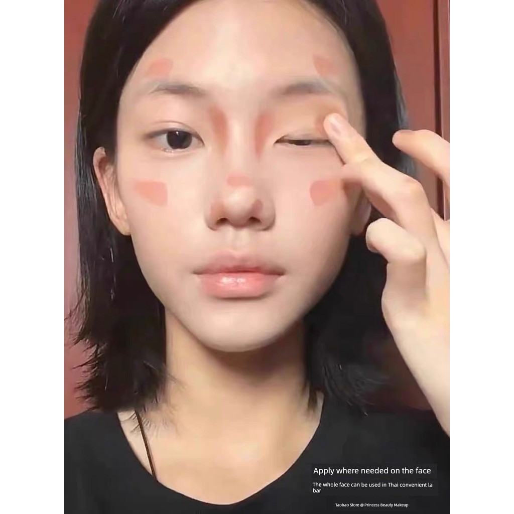 Panton Nude Powder Pseudo-Face Whitening Water Blush Cream