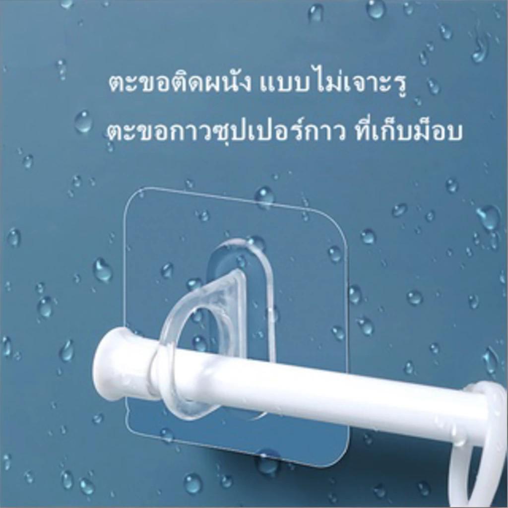 BLIVO ตะขอติดผนัง แบบไม่เจาะรู สําหรับห้องครัว ห้องน้ำ