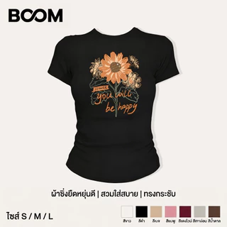 COD 24h ส่ง | เสื้อยืดผู้หญิง Baby Tee Y2K ลายดอกทานตะวัน ผ้ายืดใส่สบาย ไม่ย้วย