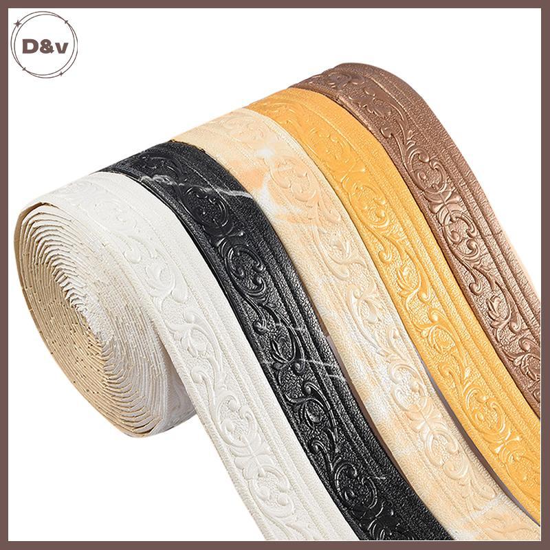 FRAG 2.3M 3D Self-Adhesive Foam Wall Skirting Border กันน้ํา Anti-Collision Decor Strip .