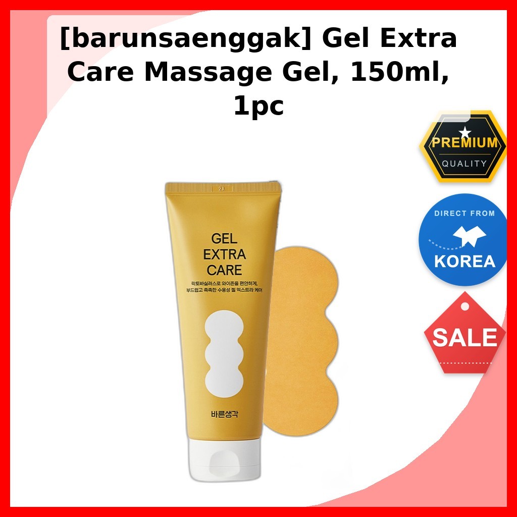 [barunsaenggak] Gel Extra Care Massage Gel 150ml, 1pc / Korean Massage Gel / สูตรไม่เหนียวเหนอะหนะ /