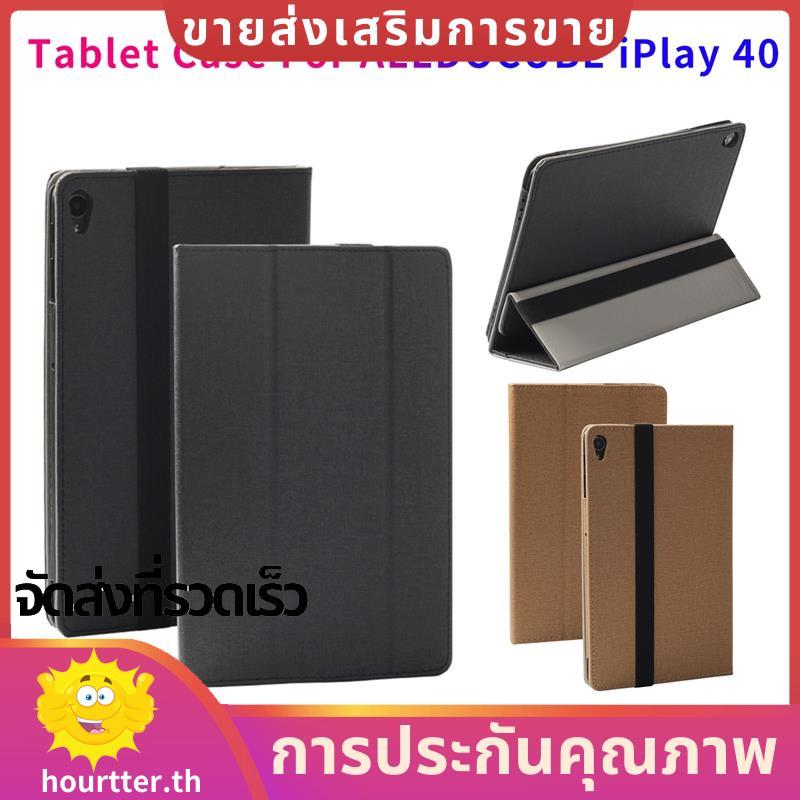 เคสแท็บเล็ตสําหรับแท็บเล็ต IPlay40 10.4 นิ้วซองหนัง PU Flip Case Cover สําหรับ CUBE 40. hortterth