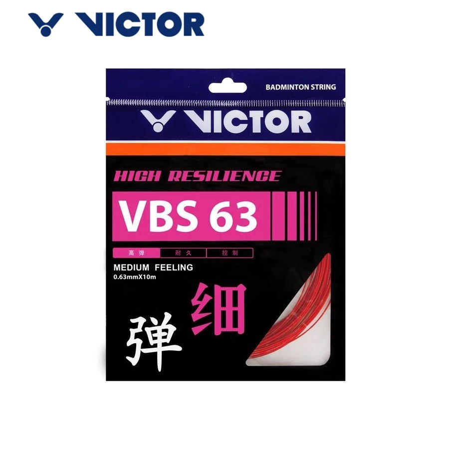 สายแบดมินตัน VICTOR VBS-63