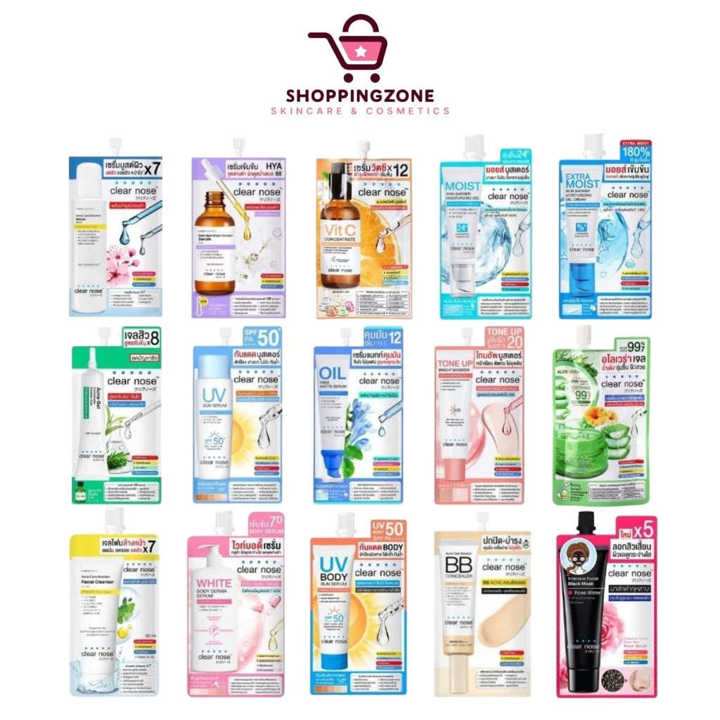 [1 ซอง] Clear Nose เคลียร์โนส เซรั่ม/เจล/บีบี/โฟมล้างหน้า/กันแดด/ลอกสิว/โทนอัพ
