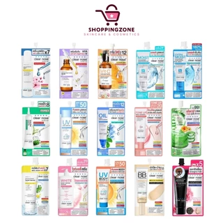 [1 ซอง] Clear Nose เคลียร์โนส เซรั่ม/เจล/บีบี/โฟมล้างหน้า/กันแดด/ลอกสิว/โทนอัพ