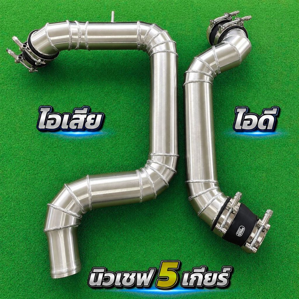 ท่ออินเตอร์ Chevrolet นิวเชฟ ปี 2012-2019 (ท่อยางสีดำ)