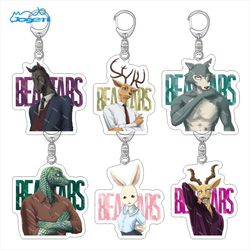 พวงกุญแจ BEASTARS Legoshi - พวงกุญแจอะคริลิคตัวละครอนิเมะหมาป่า - Louis Haru Juno Charm สําหรับการตก