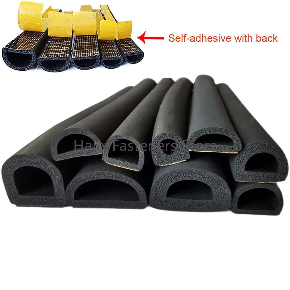 1/3/5M D-Shape Door Windows Sealing Strip Epdm Foam Self-Adhesive Car Door Noise Insulation Waterpro