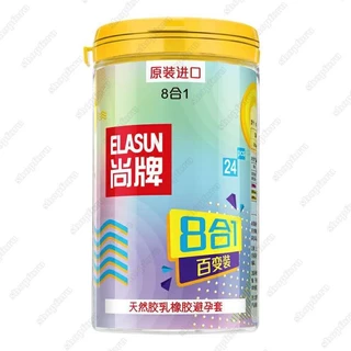 ถุงยาง ถุงยางอนามัย แบบกระปุก 8สูตรรวมในกระปุกเดียว(24ชิ้น/กระปุก)**การจัดส่งไม่ระบุชื่อ