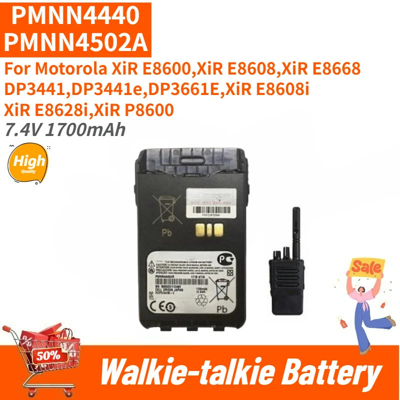 PMNN440 PMNN4502A คุณภาพสูง Walkie-talkie แบตเตอรี่ 7.4V 1700mAh สําหรับ Motorola XiR E8608i E8628i 
