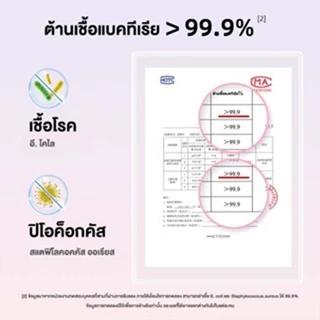 💆ช่วยอำนวยความสะดวกในชีวิต🔥ใช้1ปี30ชิ้น🔥กลิ่นกุหลาบก้อนดับกลิ่นน้ำยาดับกลิ่นชักโครกก้อนดับกลิ่นชักโครกที่ดับกลิ่นชักโครก