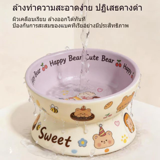 ชามสัตว์เลี้ยง ชามเซรามิค สไตล์น่ารัก แบบเอียง สุนัข แมว High-Foot Anti-overturning ชามอาหารแมว
