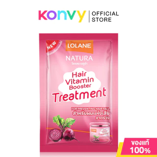 Lolane Natura Hair Treatment For Dry & Damaged 25g โลแลน ทเมนท์บำรุงผม สูตรสำหรับผมแห้งเสีย ชี้ฟู ไร้น้ำหนัก.