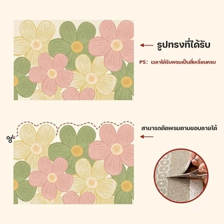 พรมเช็ดเท้าPVC พรมดักฝุ่นหน้าประตู ยึดเกาะพื้นดี มีกันลื่น พรมดักทรายแมว พรมปูพื้น 60x90