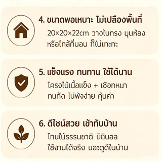 ของเล่นกระต่าย ของเล่นฟันกรามกระต่าย ของเล่นลูกบอลป่าน ติดตั้งง่าย ปลดปล่อยพลังงาน ทำความสะอาดฟัน