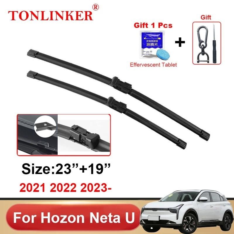 TONLINKER ใบปัดน้ําฝนรถยนต์สําหรับHozon Neta U Suv 2021 2022 2023 รถอุปกรณ์เสริมด้านหน้าใบปัดน้ําฝนแ