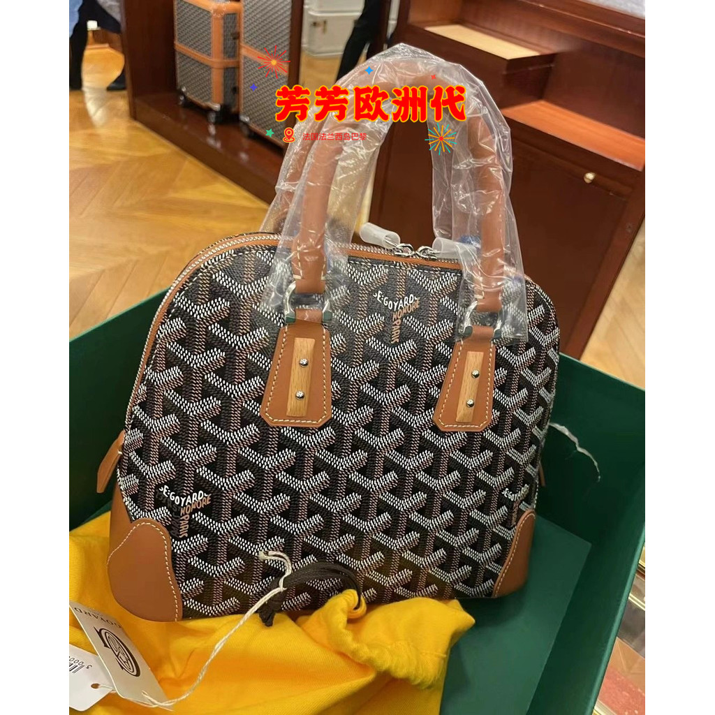 Goyard/Goya Vendome Shell Bag Presbyopic Messenger Bag Mini Shoulder Bag Messenger Bag กระเป๋าถือกระ