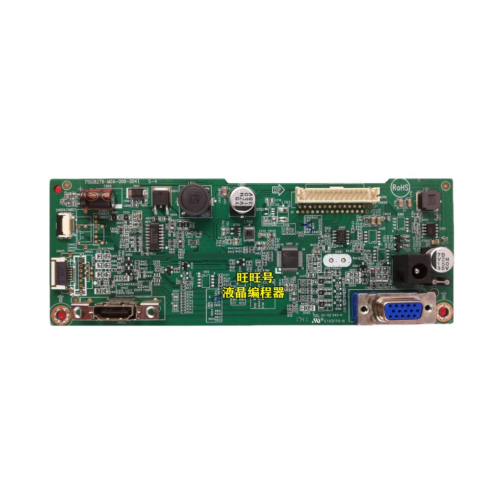 AOC I2279VWHE I2379VHE ไดรฟ์ I2579VHE เมนบอร์ด 715G7379 715G8278