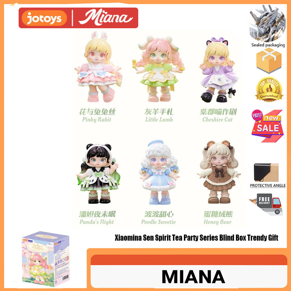 Jotoys Miana Tea Party ในป่า JOTOYS/Miana Miana Miana Tea Party Series Mystery Box Figure-Made ของเล