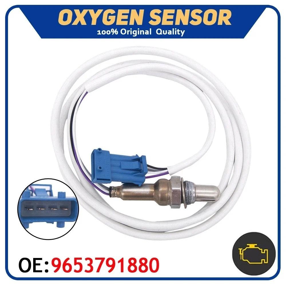9653791880 รถ Air การใช้ Ratio Lambda O2 เซนเซอร์ออกซิเจนสําหรับ Citroen C5 C8 สําหรับ Peugeot 406 4