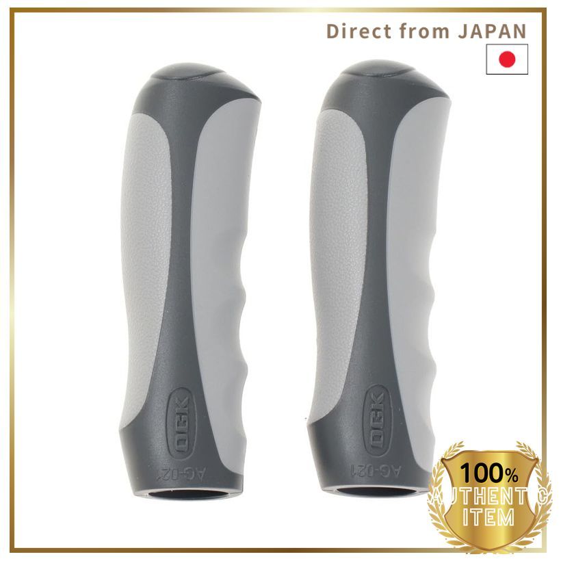 OGK技研 OGK グリップ AG-021 ยาว/ยาว สีเทาเข้ม/เทาอ่อน สำหรับจักรยาน