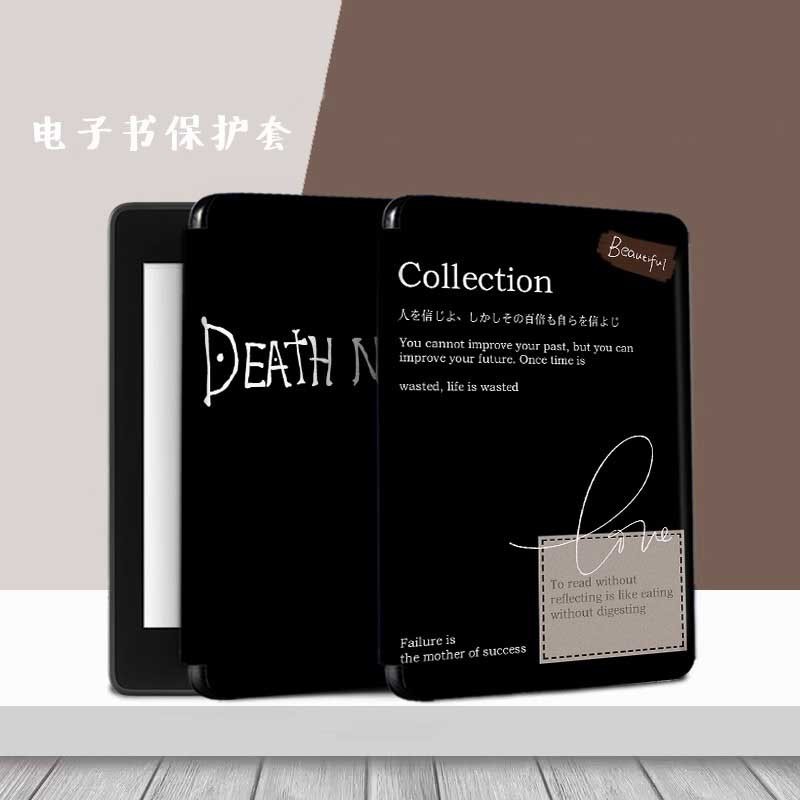 Kobo Libra Colour/Kobo Libra2 7 นิ้ว Sleep Wake-Up Hand Rest Soft Case เคสป้องกัน Dark Notes [จัดส่ง