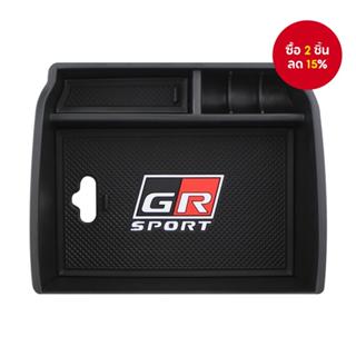 กล่องเก็บคอนโซลกลางรถยนต์ GR Sport / TRD สําหรับ Toyota Hilu…