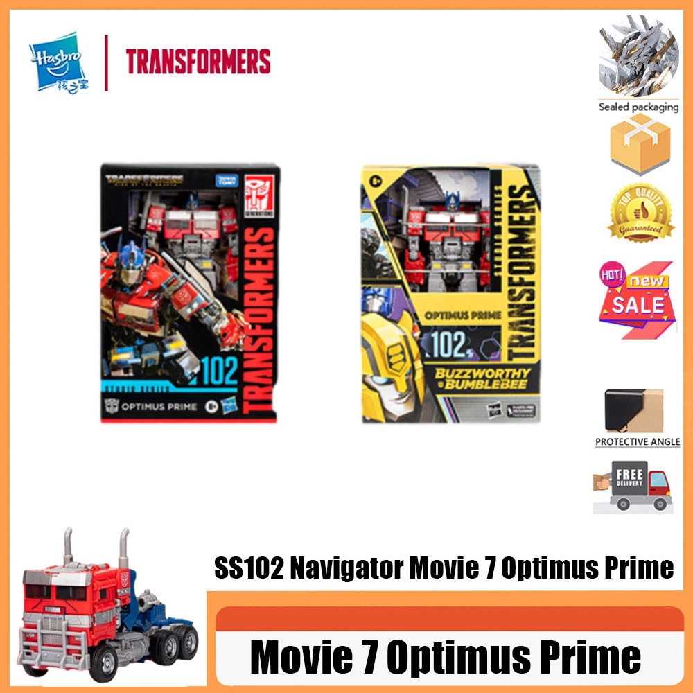 TRANSFORMERS Movie 7 Optimus Prime [คลังสินค้าพร้อม] TRANSFORMERS SS102 Navigator Movie 7 Optimus Pr