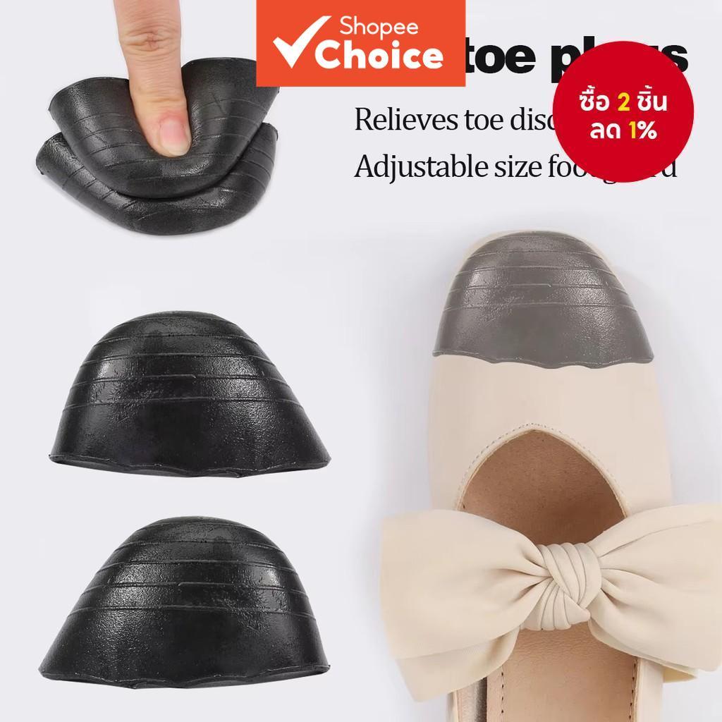 Cuttable PU Foam Toe Plugs แผ่นกันลื่นสําหรับการดูดซึมแรงกระแทก Comfort ในรองเท้าทั้งหมด