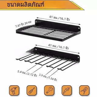 COD ชั้นสว่านไฟฟ้า เครื่องมือช่าง รุ่นเหล็กกล้า DIY ชั้นวางเครื่องมือติดผนัง
