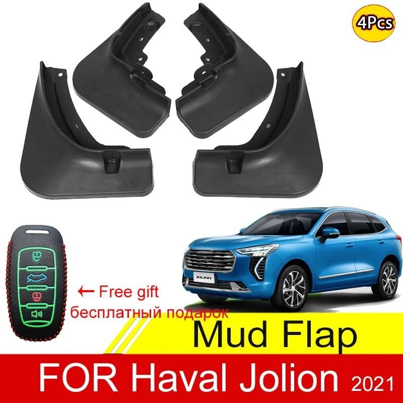 Mud FlapsสําหรับHaval Jolion 2022 2021 2023 Autoด้านหน้าด้านหลัง 4pcs MudguardsพิเศษFender Mudflapsร