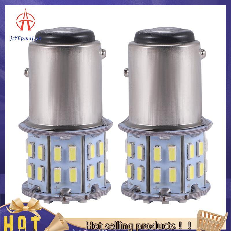 jcyepw3j2Pcs 6000K สีขาว 1157 50SMD ไฟท้ายเบรคไฟ LED หลอดไฟ BAY15D 12V