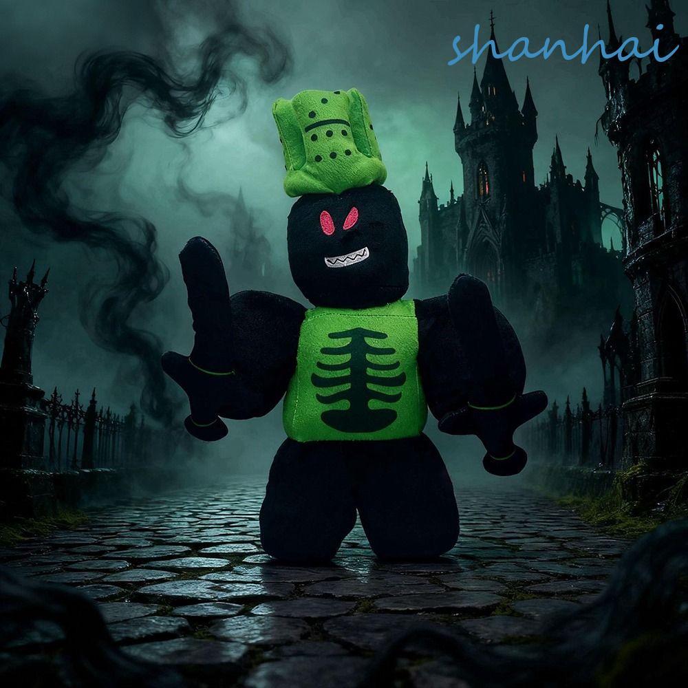 SHANHAI Coolkid ของเล่นตุ๊กตา,ของเล่นอุปกรณ์ต่อพ่วง PP Cotton Forsaken Plush ของเล่น,การ์ตูนคอลเลกชั